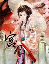 togel hongkong wap rabu Lan Ruxue bertanya dengan lembut: Menurutmu berapa lama Kaisar Xu bisa bertahan makan malam ini?